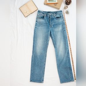 Lucky Brand Button Up High Rise Jeans